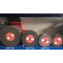 不锈钢尼龙轮300*50/25轮纤维轮 尼龙轮抛光轮 纤维抛光轮 拉丝轮