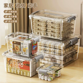 果盘、果篮;收纳盒;垃圾桶