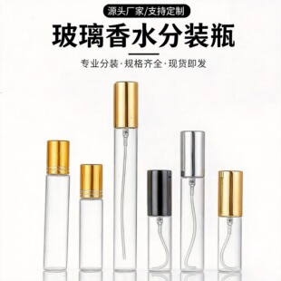 10ml������ˮƿ��yС�Ӳ���ƿ͸����ˮ��¶ˮ���bƿ����ʽ���Fƿ