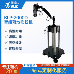 ���C��Ь���O�䴵���C��X�a�ؿ������ز����z�澀�C��Ь�C��