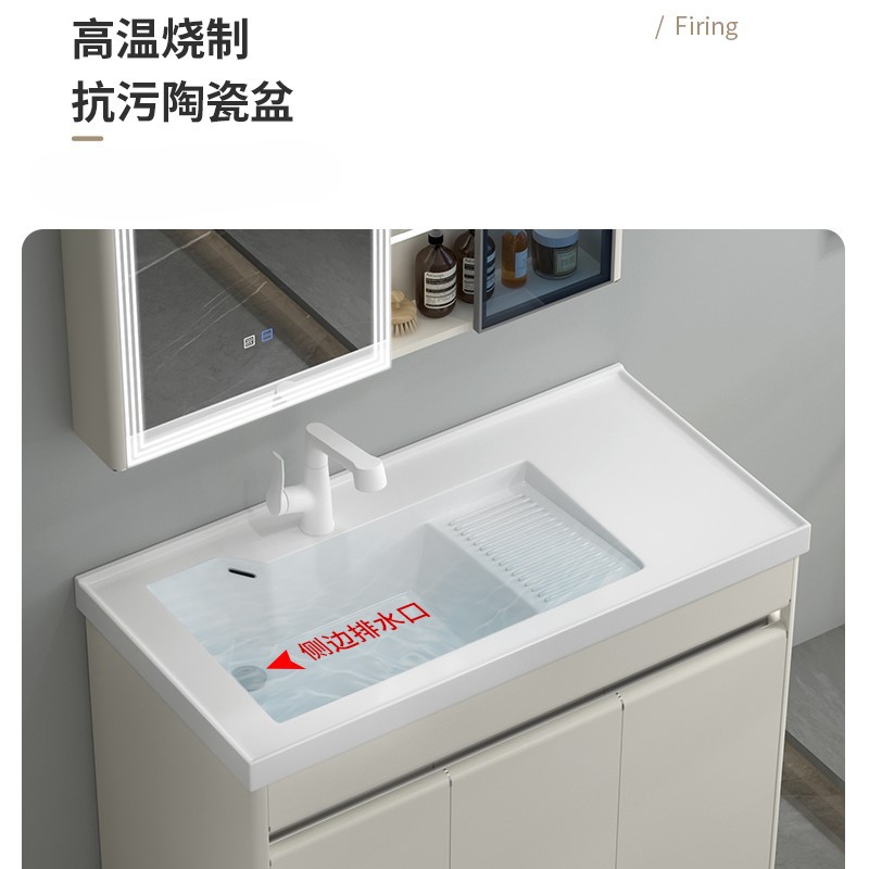 304 armario de lavandería de acero inoxidable con tabla de lavandería derecha lavabo de piso integrado lavabo balcón lavabo