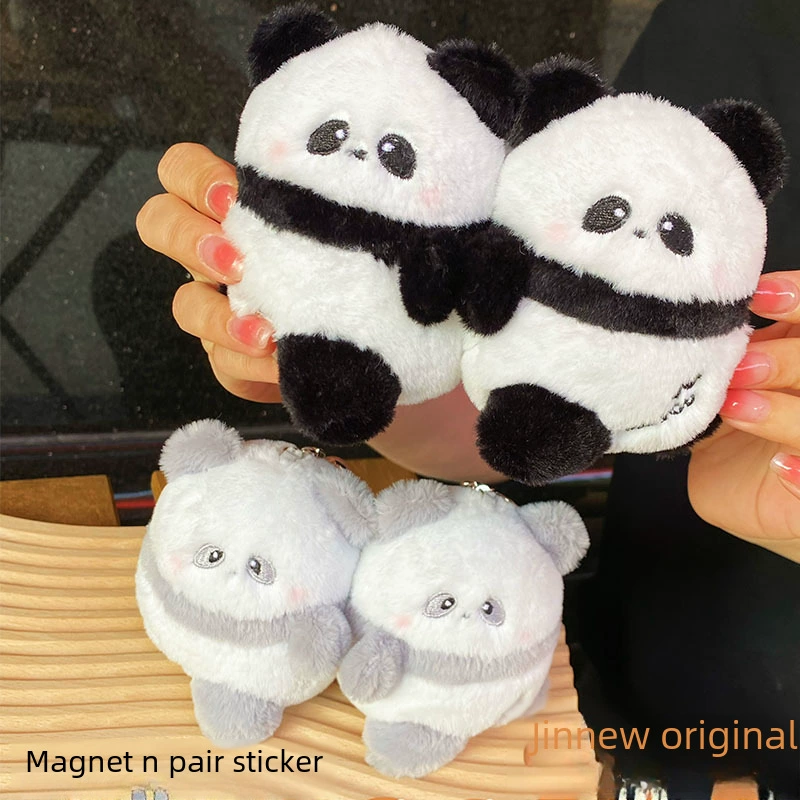 Jinnew Friends Sticker Series Cute Panda Plush Keychain Creative Couples Capital Couple Trip wholesale