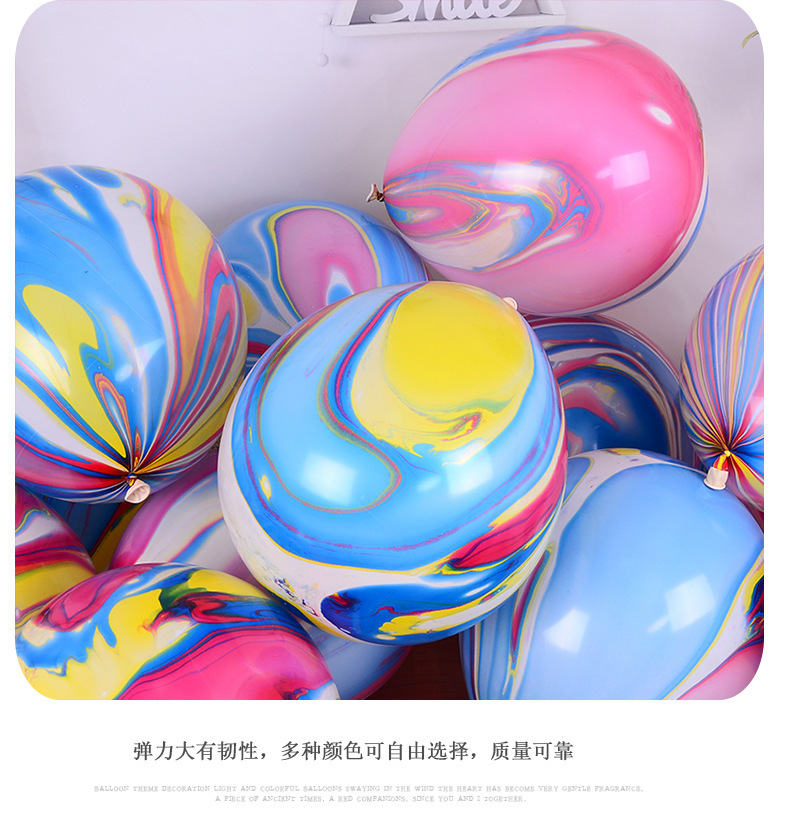 彩云球_11.jpg