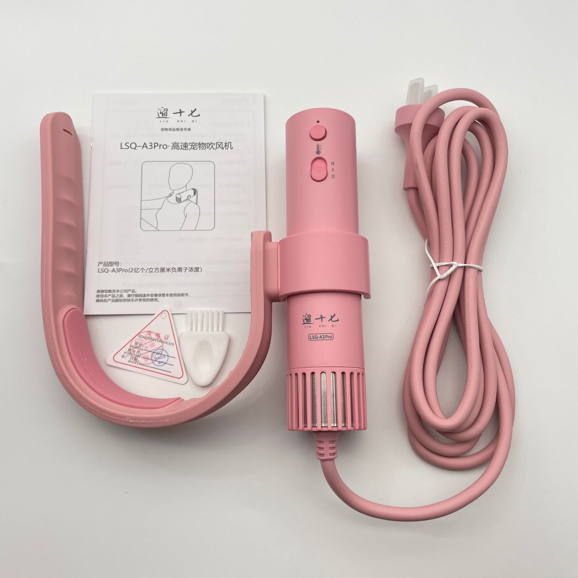 보안 코드가 포함된 A3Pro 업그레이드 핑크(넓어진 행잉넥 브래킷 포함)