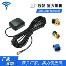 GPS�����涨λ�����쾀���l�����l��ȫ�� ��������