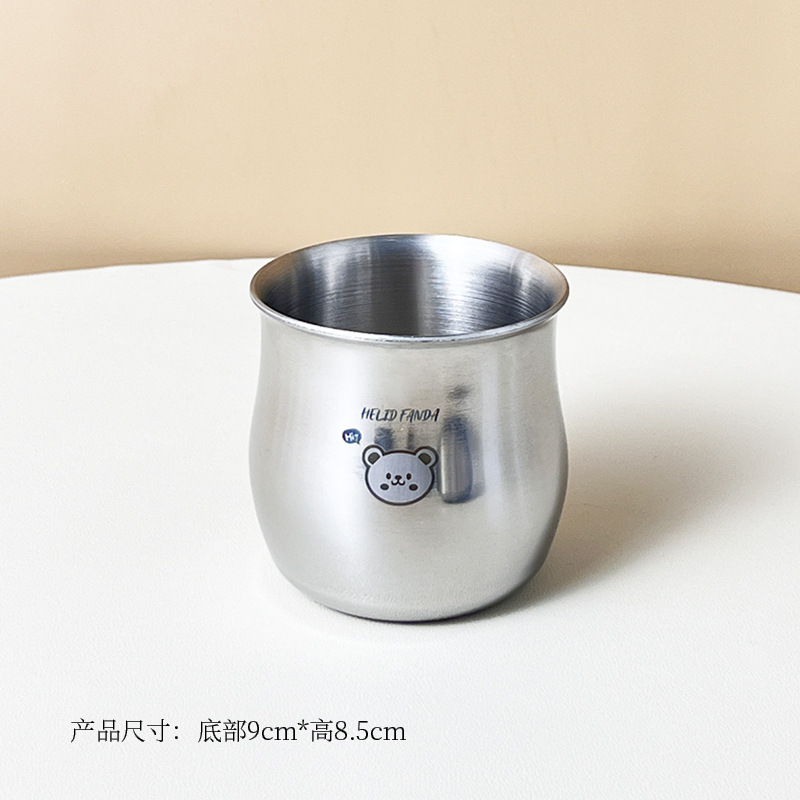 브렉퍼스트컵-허허베어-450ml