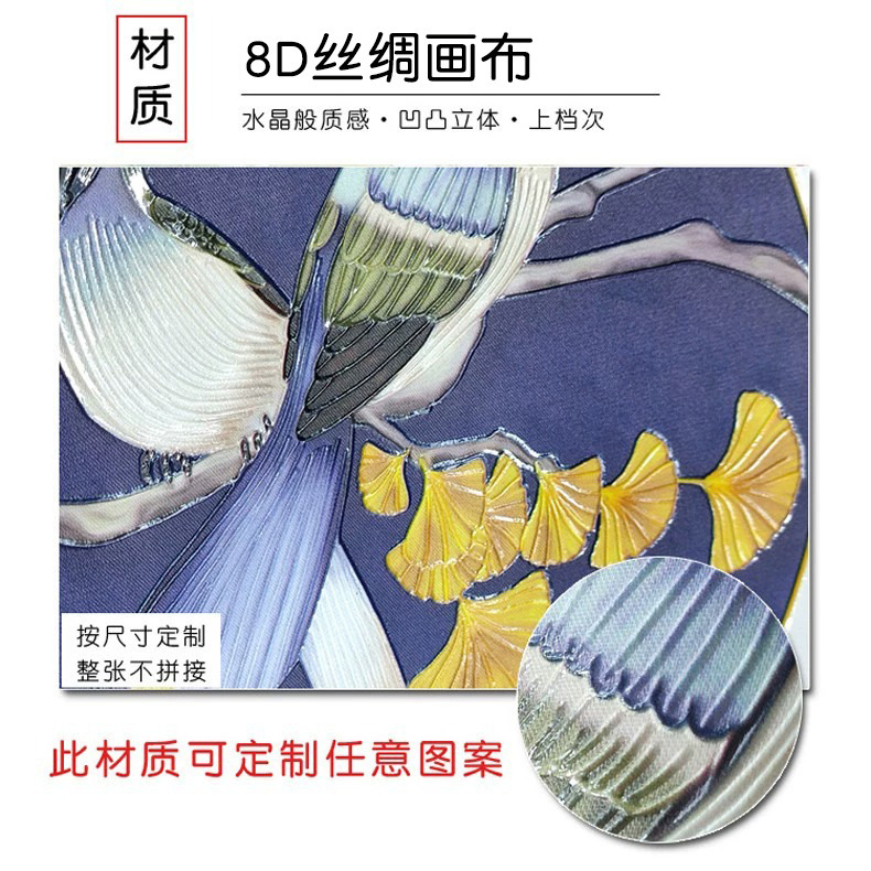 3D立体蓝天白云墙纸客厅天花板壁纸餐厅酒店吊顶棚屋顶天空壁画|undefined