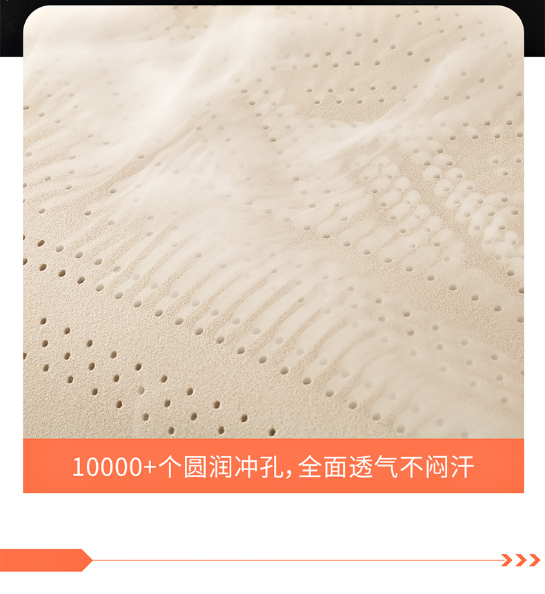 New Model Universal Byd Song Ldm-I Saddle Cushion Car Seat Cushion All-Season Seat Cover Car Seat Cushion