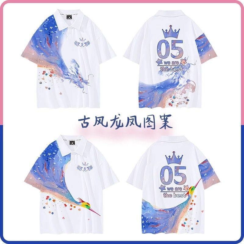 추천 11 [둥근 목/옷깃]]