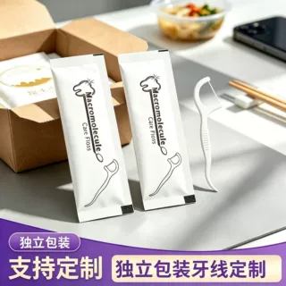 饭店餐厅专用一次性独立袋装牙线棒 设计LOGO高清图案定制牙线