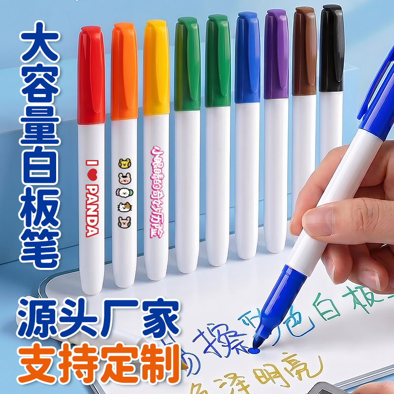 Bolígrafo de pizarra de gran capacidad personalizado soporte de impresión LOGO borrable y fácil de escribir bolígrafo especial de oficina bolígrafo publicitario