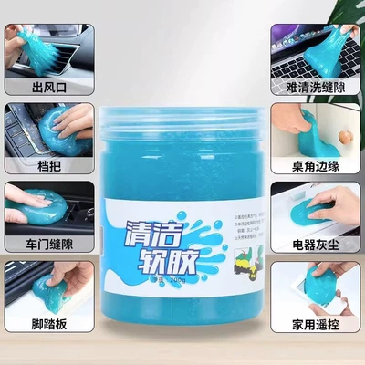 Car Cleaning Soft Gel Dust: Təmizləyici gel