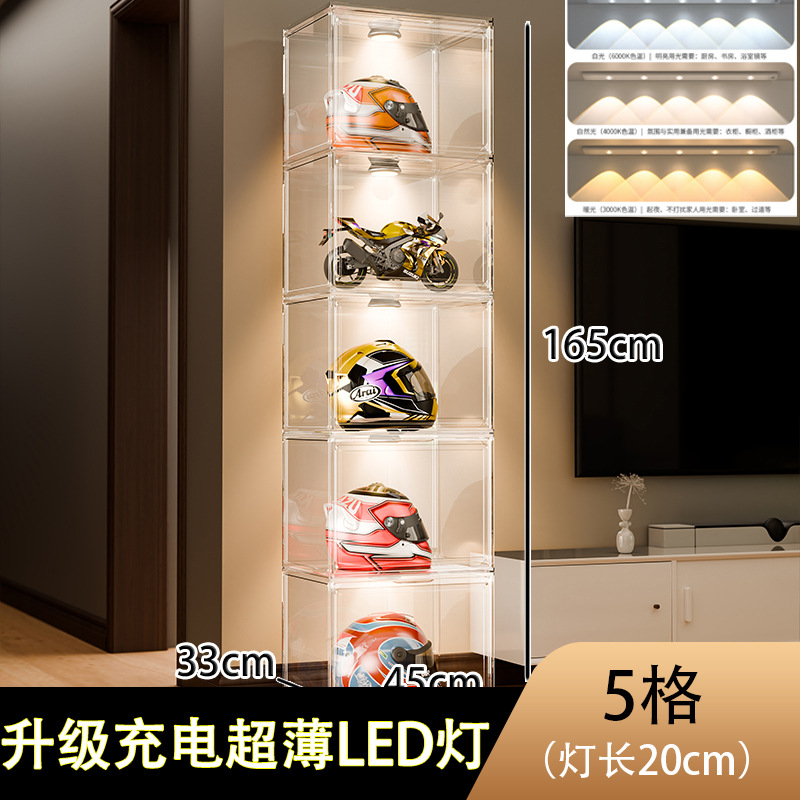 일반 조명을 선호합니다☆5 그리드 디스플레이 캐비닛