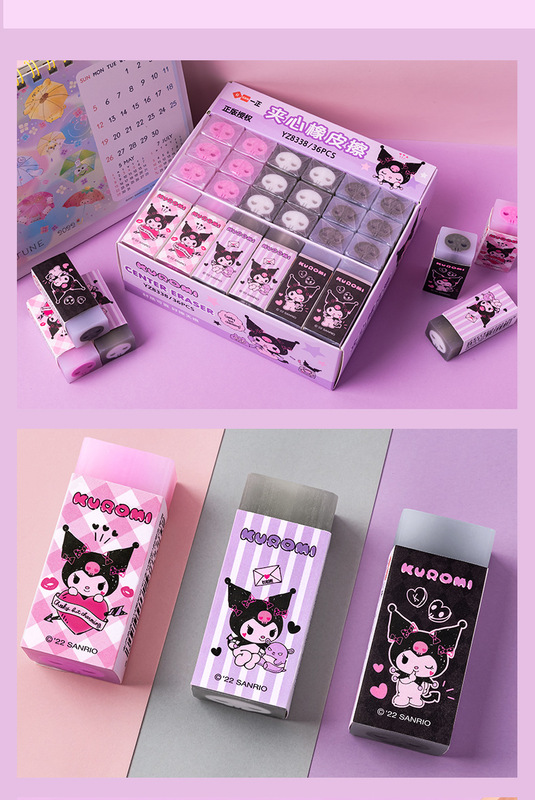 8338夹心_01 (7).jpg_800x800.jpg