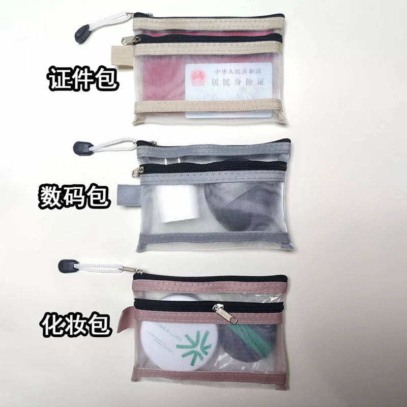 Handheld storage bag, wallet, organizer bag, card holder