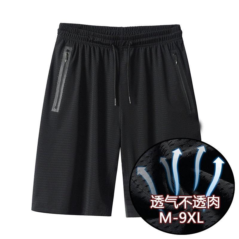 Летние тонкие ледяные шорты мужские укороченные брюки быстротушные сетчатые брюки