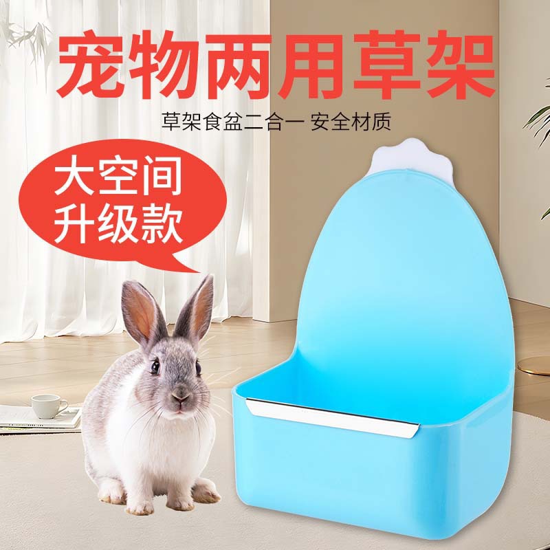 宠物喂食器兔子食盆饭碗挂笼防打翻防扒食盒荷兰猪食槽豚鼠防啃咬