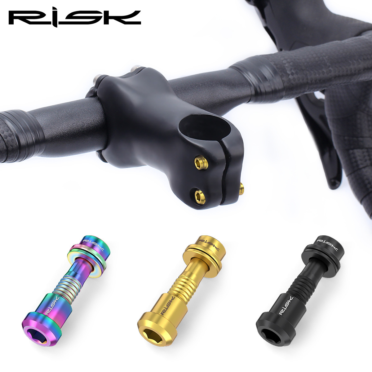 RISK mountain road bike titanium alloy handle vertical screw carbon fiber integrated curved handle front fork pair lock nut