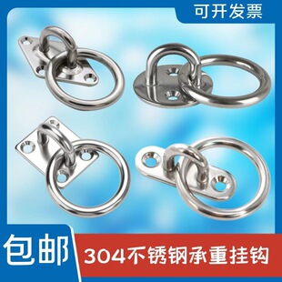 304���P䓎��h���hɳ�������h���ڹ̶��h���U�ͳ��ؒ��h���h���h