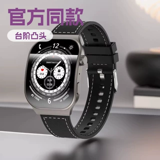 智能手表 运动手环2.01寸屏跨蓝牙通话多功能境外贸电商热销款