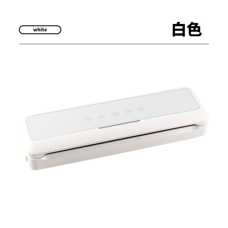 ZK-8851 белый (в комплекте 10 вакуумных пакетов)