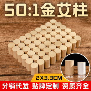 �������ֹ��Ӵְ��l�����^��Ħ��Ʒ������50:1�S��ꐰ����S�����l