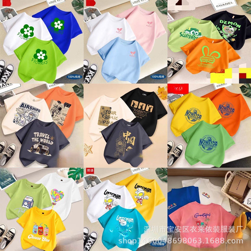 AI消除 - 2024-05-13T095931.912