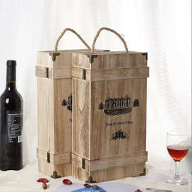 现货实木红酒盒双支装葡萄酒礼品包装木盒通用木制礼品盒厂家直供