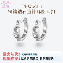 亨森饰品新款小众独特设计款猪鼻子马蹄扣直针耳圈耳扣穿刺耳饰