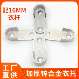 �Ӻ�����ͨ�� �\�Ͻ����� ����������ͨ�ܱ�̶ܹ����m��