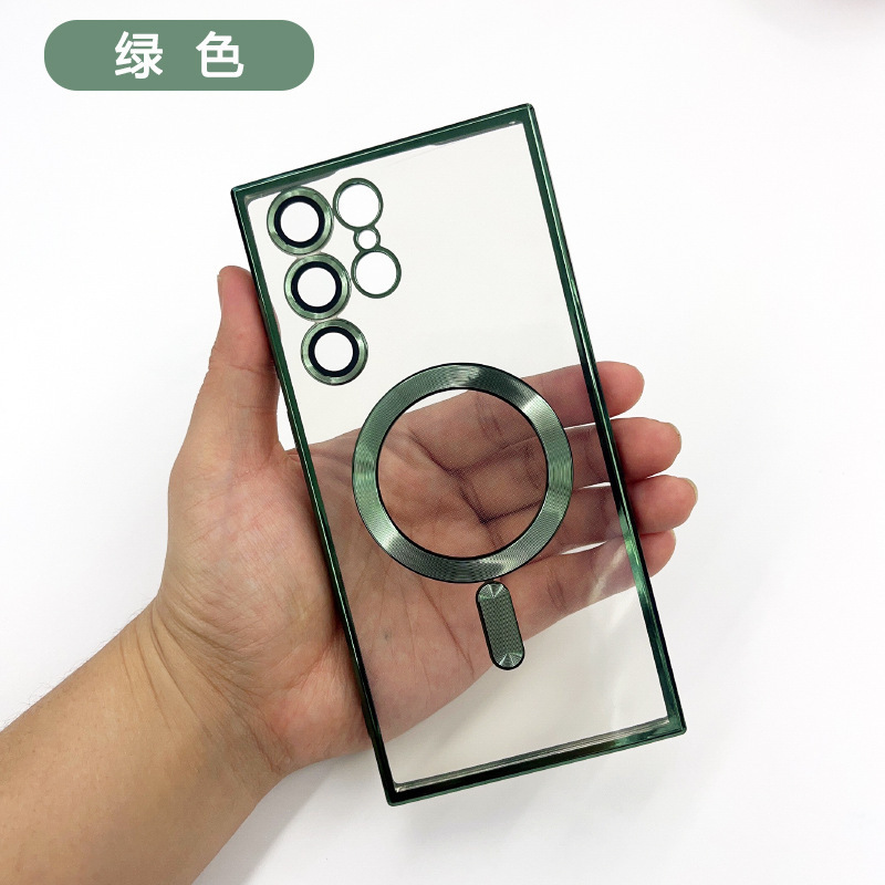 Aplicable para Samsung S25Ultra cubierta galvanizada absorción magnética todo incluido lente película transparente cubierta suave S24FE cubierta de teléfono móvil image 5