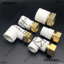 PPRˮ ˮÃȽz^ ǰ^V^20 25 32D164