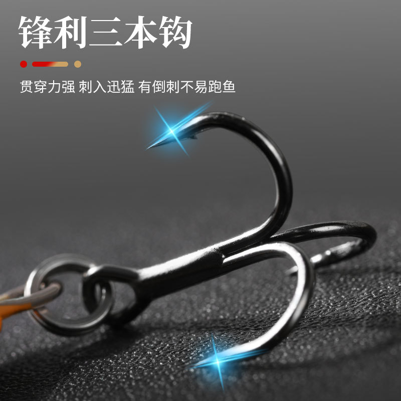 Ala oculta Luya cebo falso VIB sacudida en forma de choque y ruido pesado depósito de luz rebordear bajo bagre pez mandarín azul ligeramente