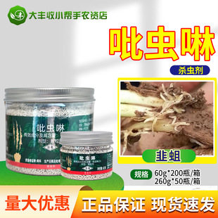 ���x�����x�w����С��ș�¼������̨����ֲ����ʩ�������Ú��x��