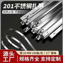 201���P������͸ߜؽ���|䓎���10�����iʽ���ٴ�������������
