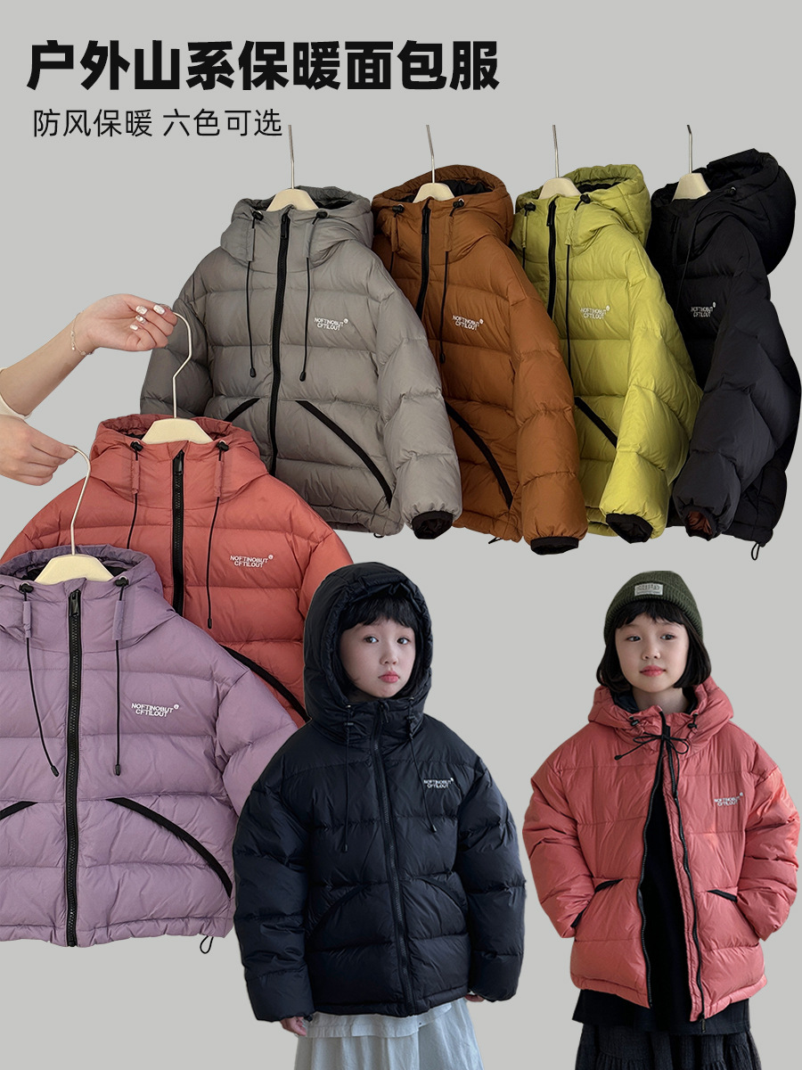 Otoño y invierno nuevos niños y niñas ropa de invierno de invierno para niños grandes al aire libre montaña chaqueta de pan al por mayor comercio exterior
