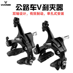 VIARON (Cross-border trading), road bike, accessories