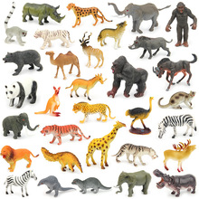 仿真野生动物模型老虎长颈鹿狮子河马大猩猩大象熊猫儿童玩具