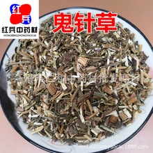 ���]��ș�����l��ᘲ� ��؛��ᘲ� һ��1000g��؛��Ҏ���ᘲ�