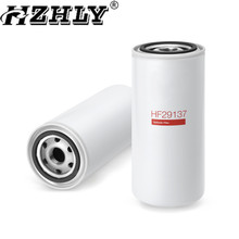 HZHLY ������ �ֻ���Ӧ ȼ�������� HF29137 ��������