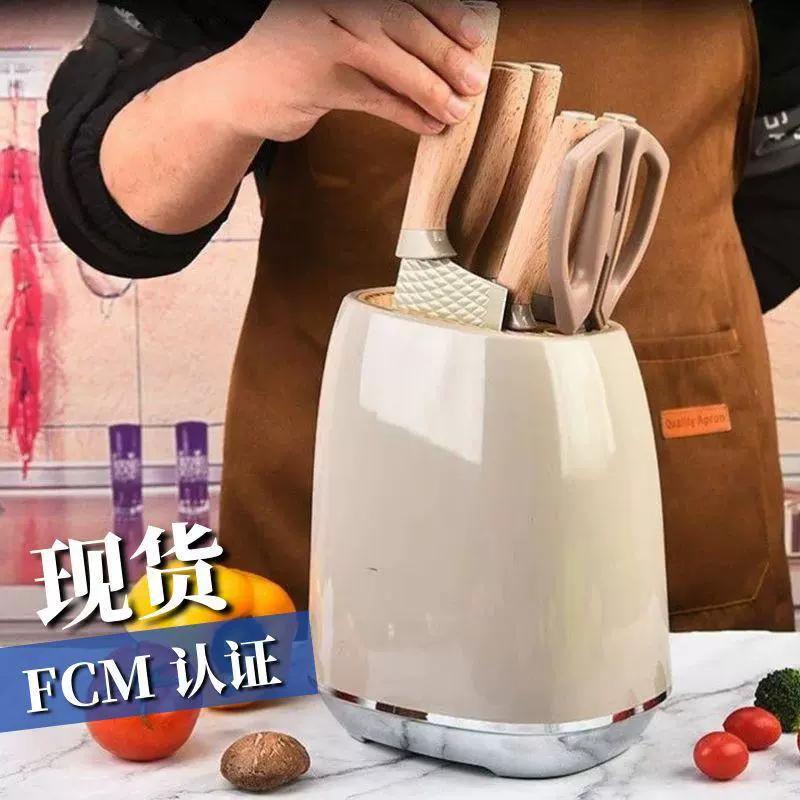 厨房奶白色精致厨房刀具套装切菜刀切片刀超锋利菜刀套装