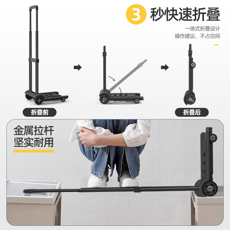 K9HX批發手拉車摺疊便攜拉貨取快遞小推車戶外行李拖車買菜拉杆購