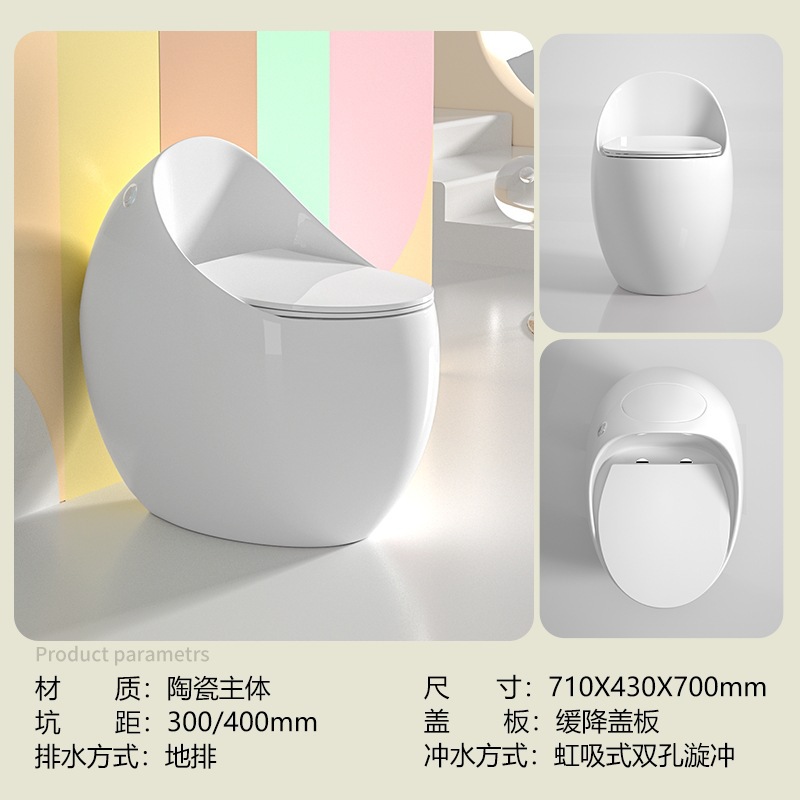 Diseño de huevo de inodoro doméstico ordinario superpiral sifón unido silencioso caída lenta inodoro al por mayor