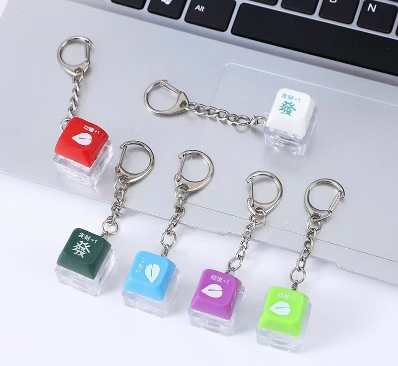 메리트 버튼(라이트 포함)