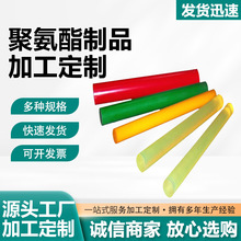 ߏţPU zpuܲľ۰ߴɼӹ ۰İ