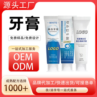 ������ӹ����a���趨�ƹ�Ч��ζ����ǧ���䷽Ʒ�|�ó�؛������