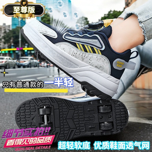 W7V New Heelys Shoes Student Summer Breathable Girls Heelys Roller Skates Boys