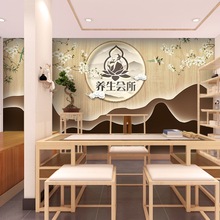 新中式美容院背景墙布养生馆形象墙纸头疗店吧台装饰前台LOGO壁纸