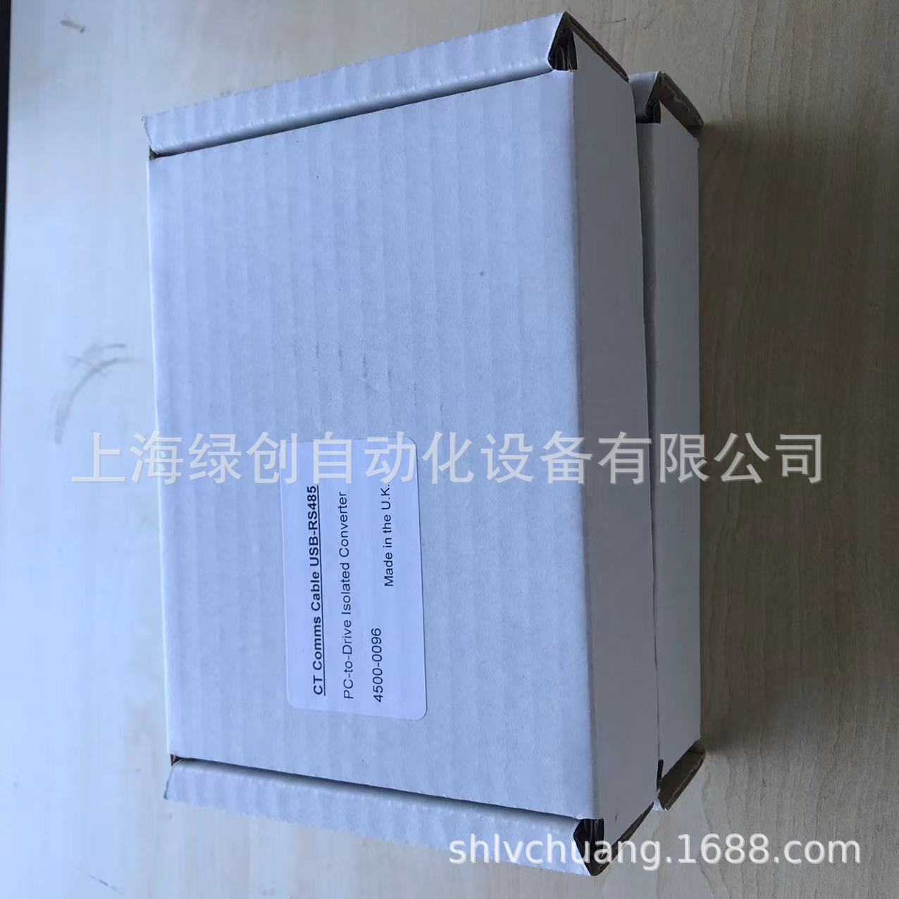 4500-0087艾默生变频器SP3401通讯电缆