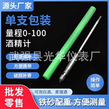 ֧0-100ȾƾӋ ϺbƶӋ ׾ƾƾyx ƾӋ